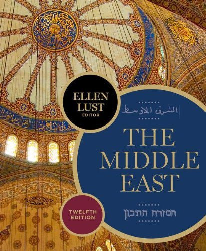 The Middle East by Ellen Lust